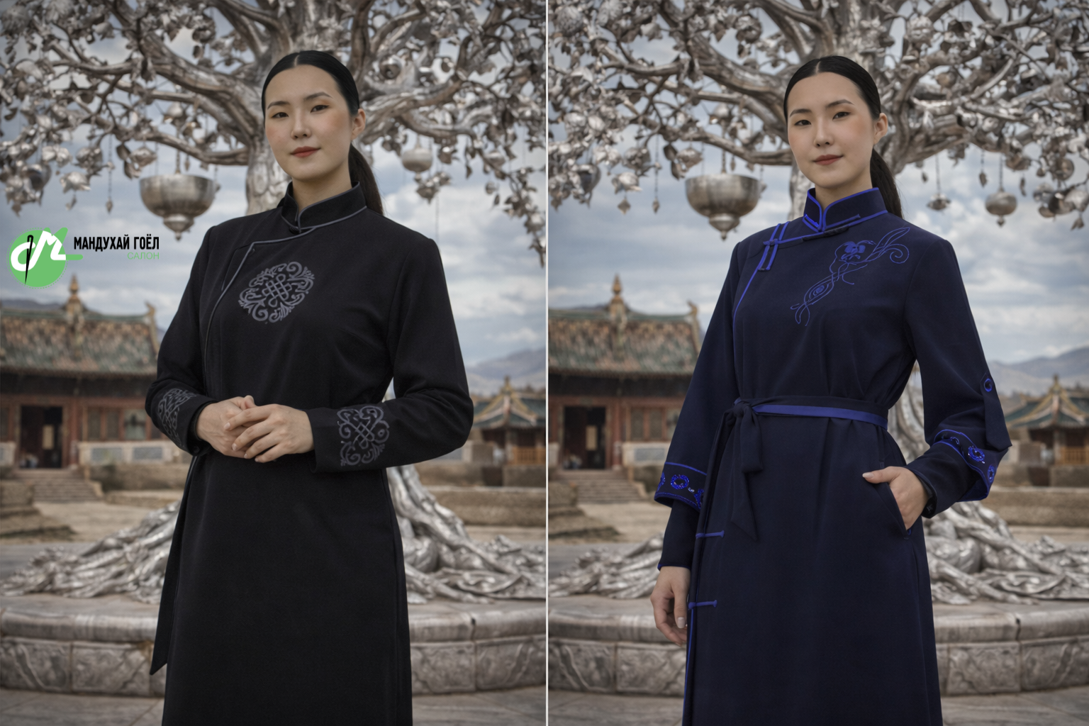 Мандухай гоёл салон